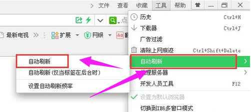 网页