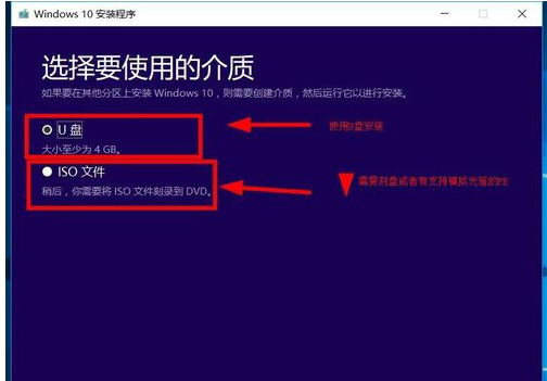 win10