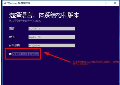 下载地址