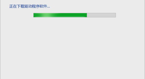 驱动