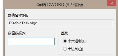 系统管理员