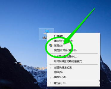 使用网卡