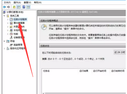 电脑宽带