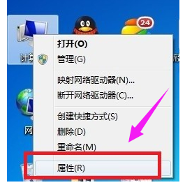 打印机脱机