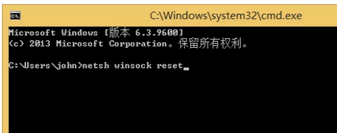 ie浏览器
