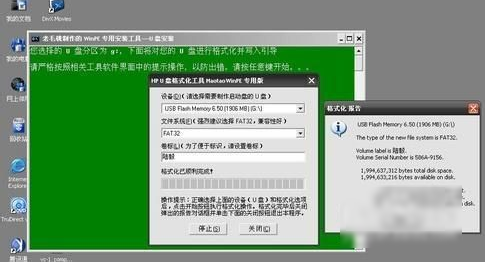 sd卡无法读取