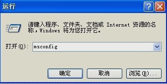 关闭实时调试器