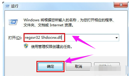 新浪