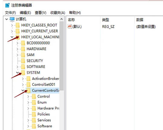 图标不见了