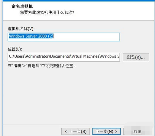 虚拟器