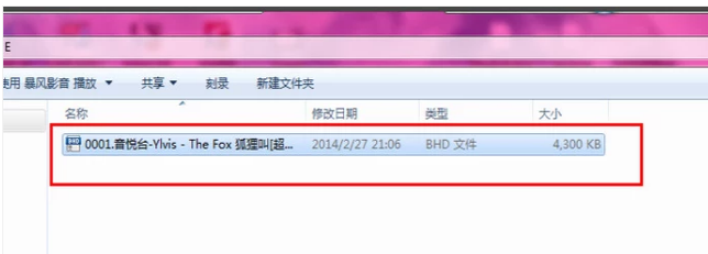 视频