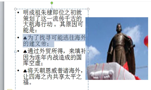 超链接