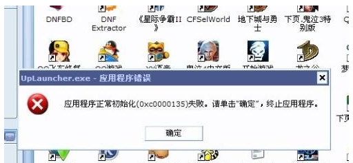 程序