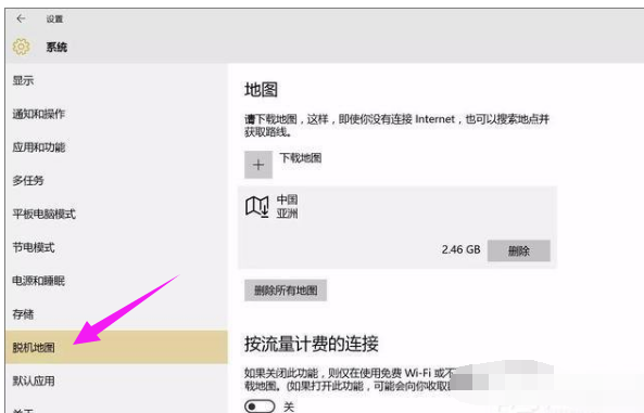 使用技巧