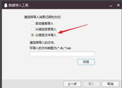 qq