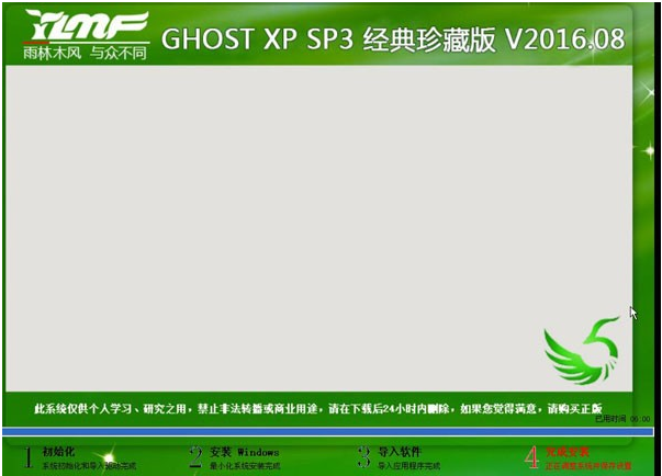 电脑