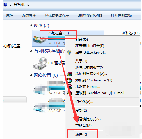 运行速度