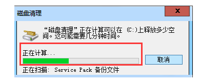 提高速度