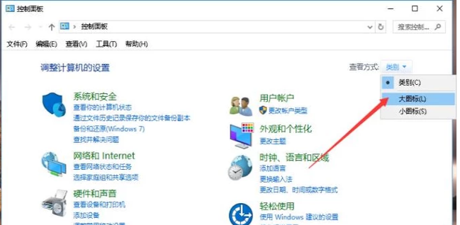 自动待机