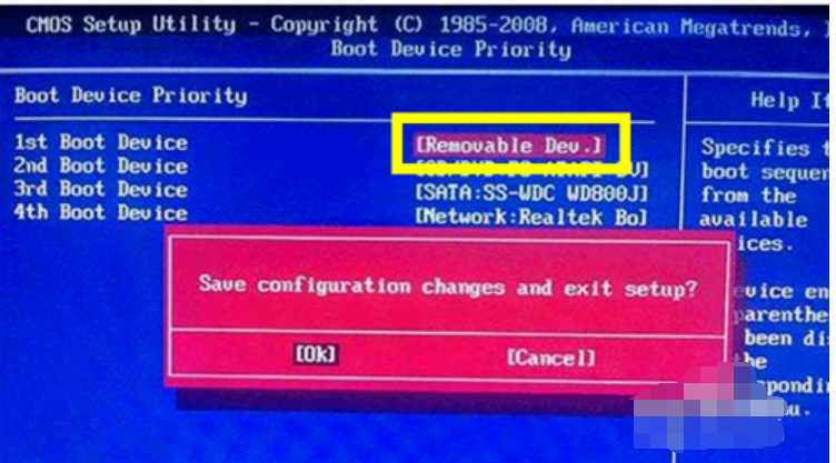win10安装