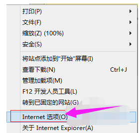淘宝